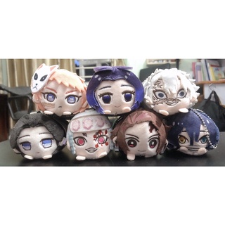 Mochi nhồi bông kimetsu no yaiba chính hãng còn nhãn