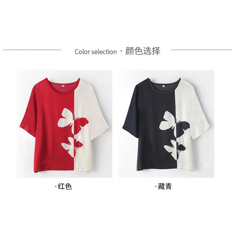 Áo thun tay ngắn dáng rộng in họa tiết thời trang mùa hè cho phụ nữ trung niên