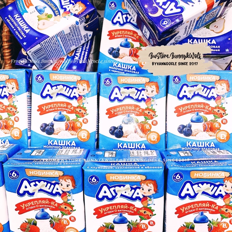 Sữa béo ngày đêm agusa arywa nội địa nga bổ sung dinh dưỡng cho bé từ 6 - ảnh sản phẩm 6