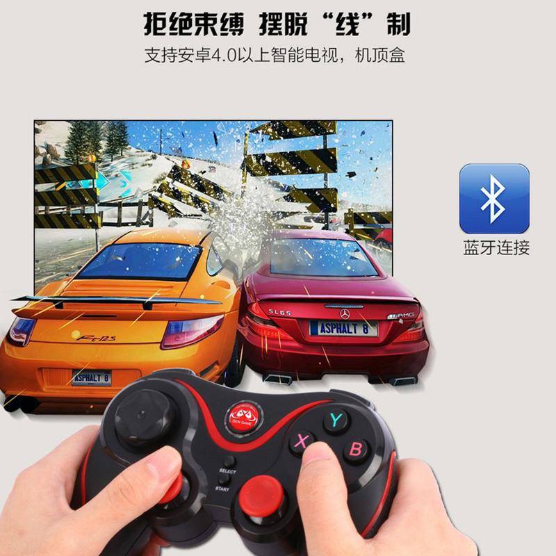 Letv Sharp Smart TV Game Xử lý, Không dây, Wifi Double Home sử dụng Konka Tcl Changhong Hisense Xiaomi