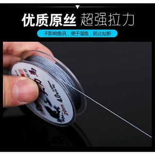 Thẻo dù kim cương đen 20m chuyên săn hàng