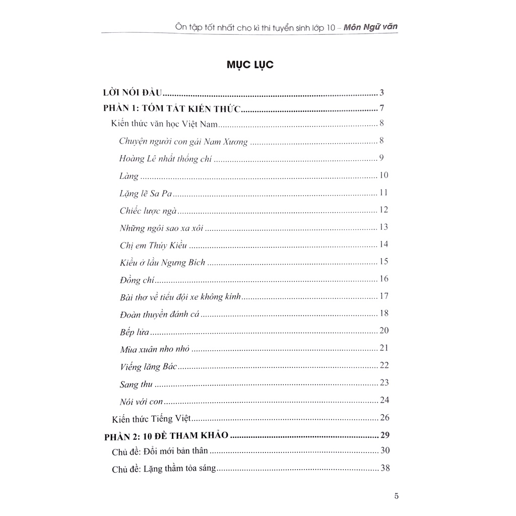Sách Ôn Tập Tốt Nhất Cho Kỳ Thi Tuyển Sinh Lớp 10 - Môn Ngữ Văn