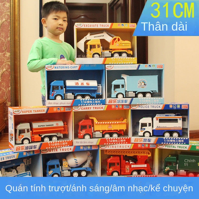 ✽✈Xe tải quán tính của trẻ em xe tải kỹ thuật máy trộn xi măng xe tải máy xúc cần cẩu phun nước xe cứu hỏa quá khổ cậu b