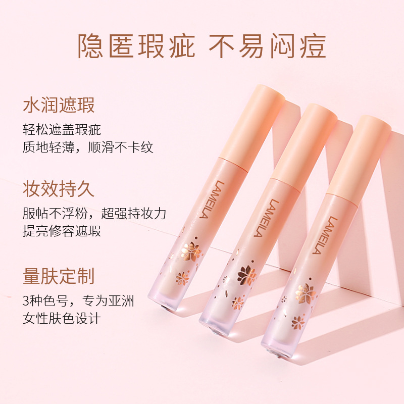 3Color Waterproof Sweat-Proof High Concealer And Dark Circle Concealer For Summer