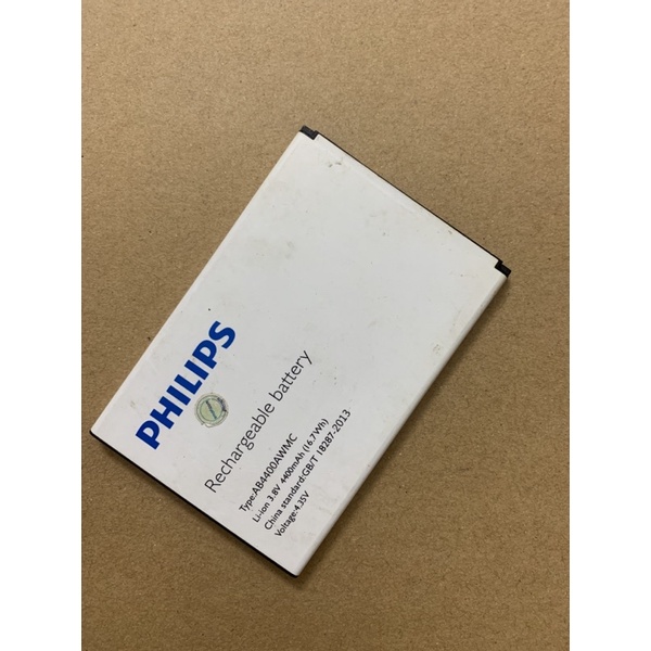 pin philips ab4400awmc