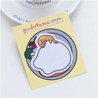 Tập giấy note trứng lười Gudetama