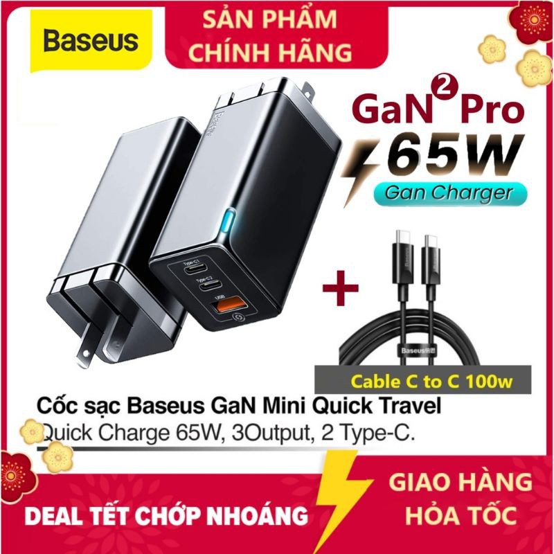 Sạc Nhanh Baseus Gan2 pro 65w tặng cáp 100w