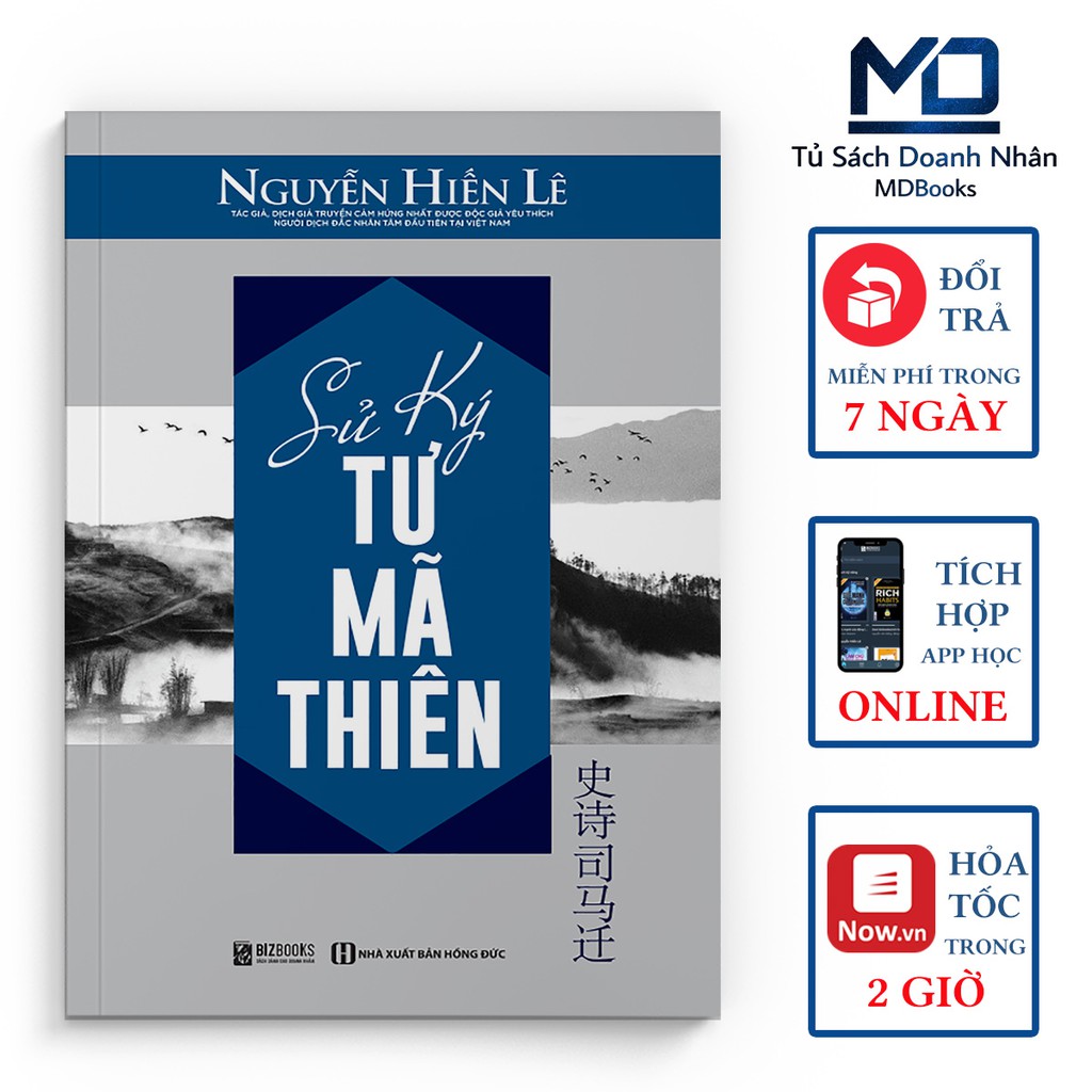 [Mã LT50 giảm 50k đơn 250k] Sách Lịch Sử - Sử Kí Tư Mã Thiên - Đọc Kèm Apps - Bizbooks - 8935246919354