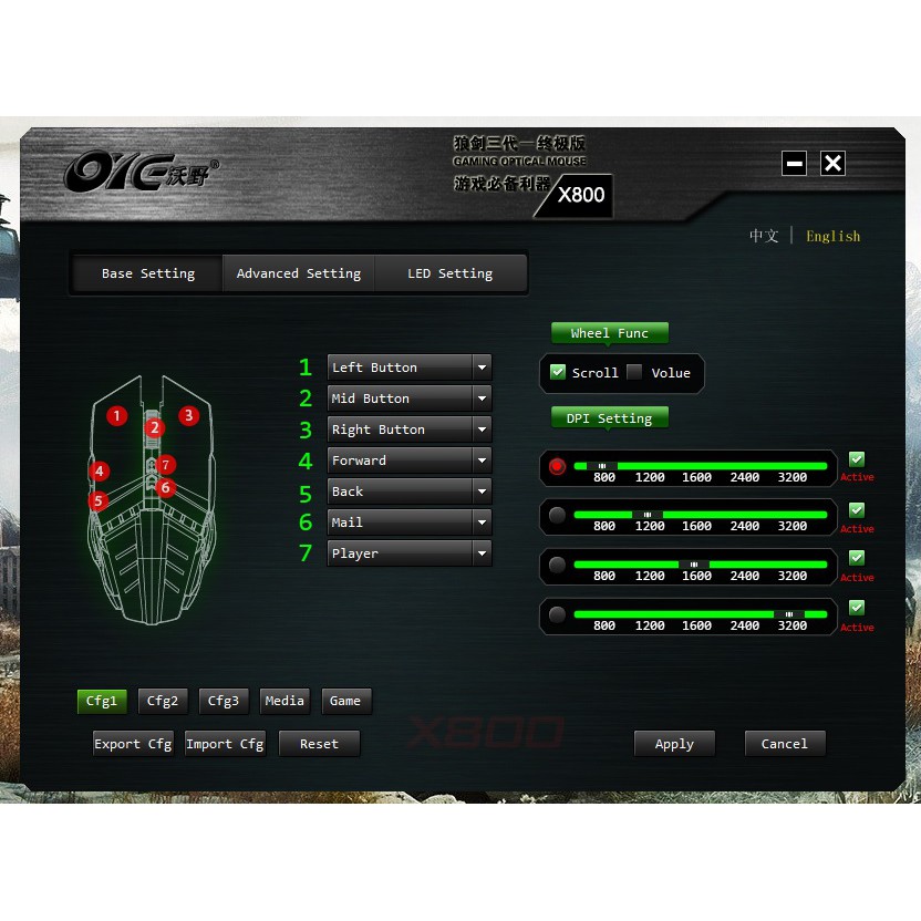 💖💖💖Chuột Gaming Hãng OYE X800 3200dpi 7D ( Trắng Bạc ) có hỗ trợ phần mềm tùy chỉnh DPI, LED chuyên nghiệp
