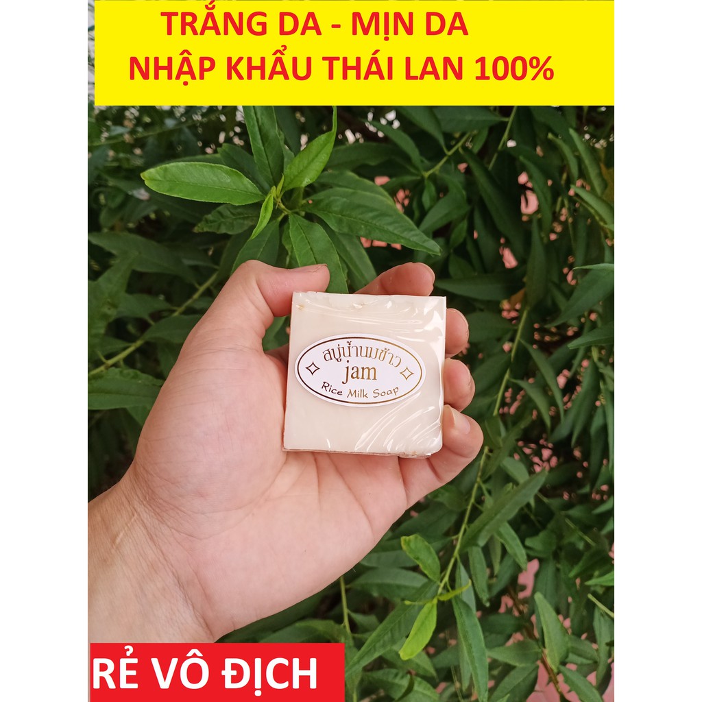 Xà Bông Cám Gạo Thái Lan