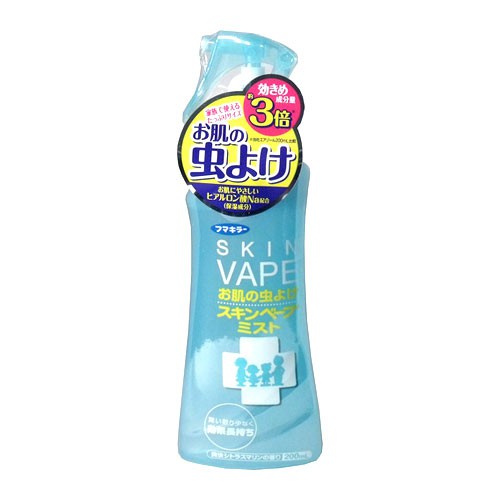 Xịt Muỗi Và Côn Trùng Skin Vape Nhật Bản 200ML