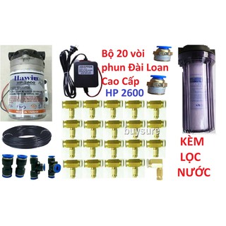 Bộ máy phun sương đl 20 vòi phun+ 40m dây+nối t+nguồn+ren 17/8 hp2600 + có lọc nước buysure