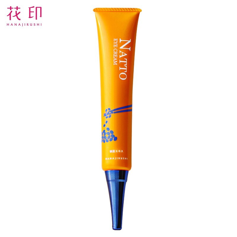 Điểm danh các loại kem trị thâm mắt hiệu quả nên sử dụng 2