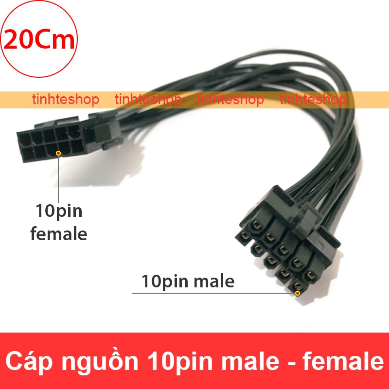 Dây nguồn 10PIN male sang 10PIN female - Dây nối dài nguồn 10PIN CPU 20Cm
