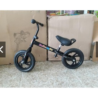 [Trợ giá] Xe đạp thăng bằng cho bé (yên xe, tay lái điều chỉnh được)