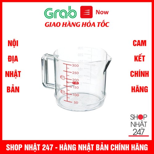 Ca đong chia vạch INOMATA 300ml dáng tròn Nội địa Nhật Bản