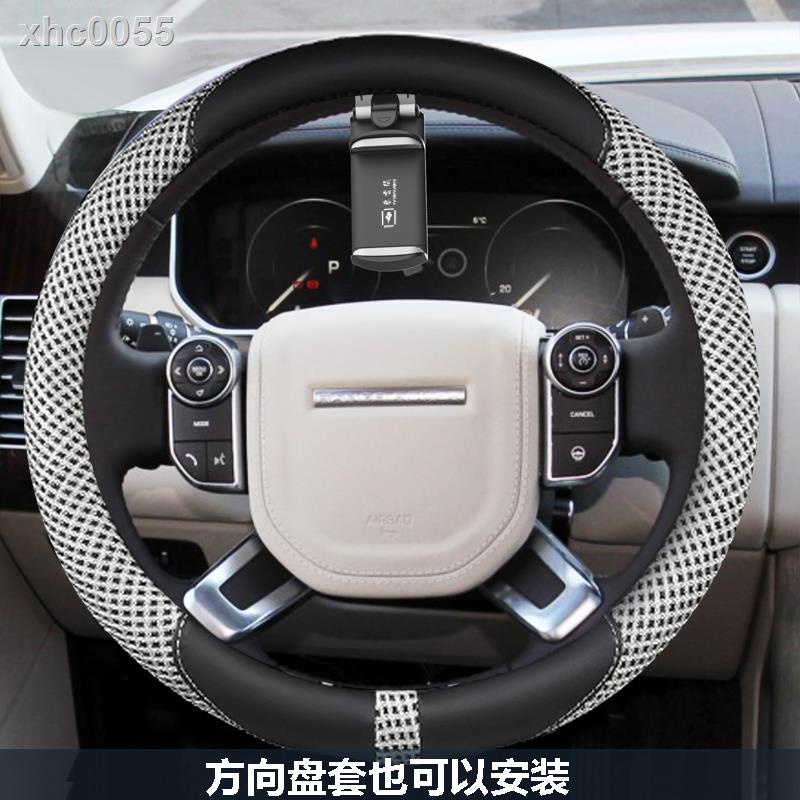 Huawei ❖☌✖Giá đỡ điện thoại gắn vô lăng xe hơi tiện dụng | BigBuy360 - bigbuy360.vn