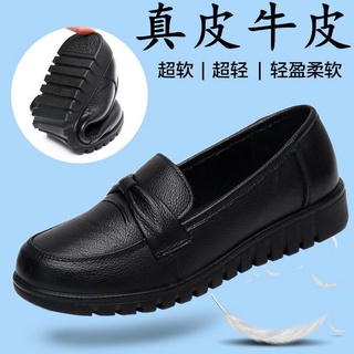Giày da thật đế mềm thiết kế dễ thương cho nữ trung niên