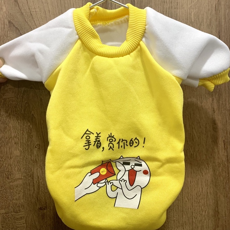 Áo cho thú cưng - áo nỉ ấm áp cho chó mèo