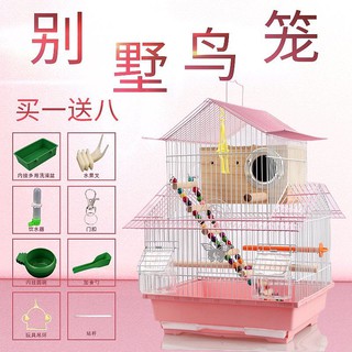 Lồng chim Budgerigar mắt trắng Peony Munnia Biệt thự lớn nhỏ trang trí hình mái nhà bằng kim loại