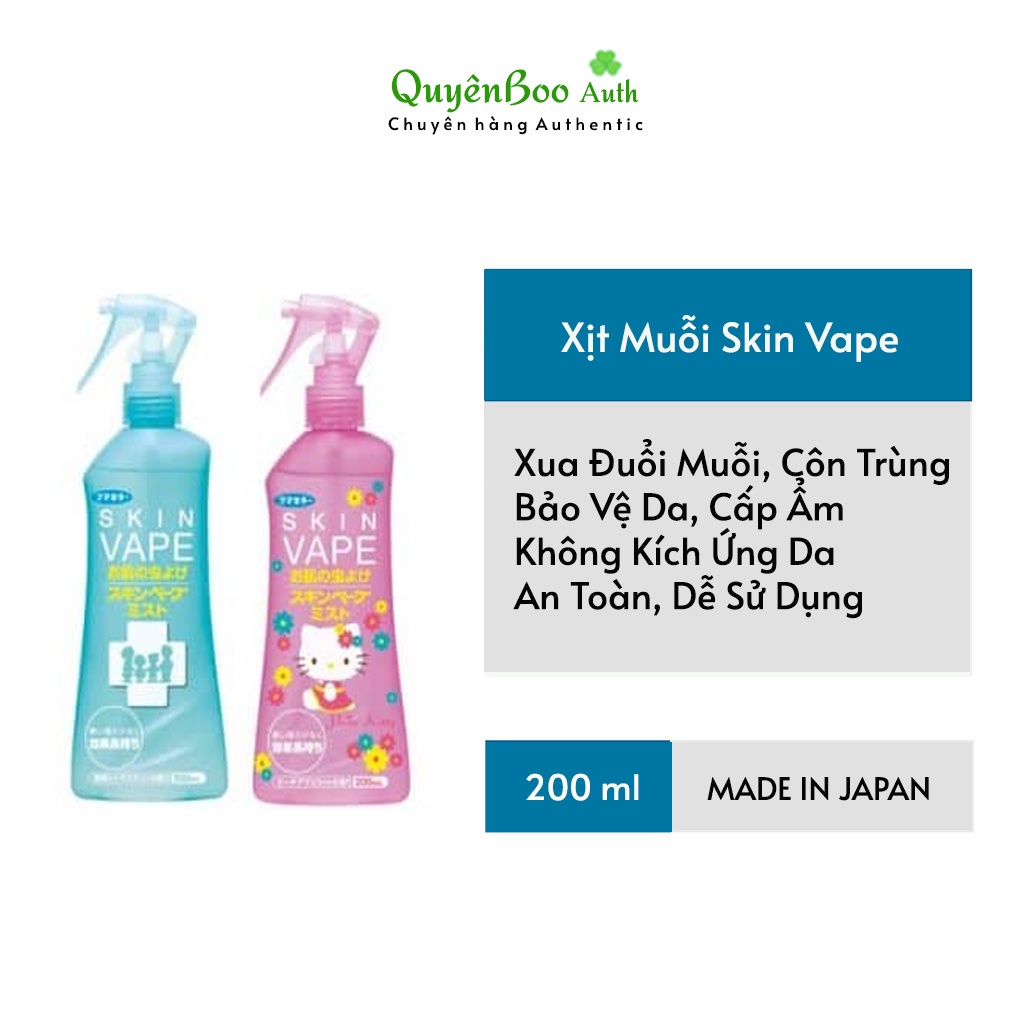 Xịt chống muỗi Skin Vape của Nhật Bản 200ml