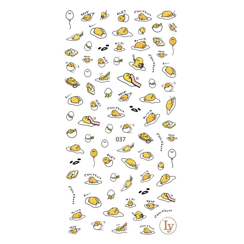 Sticker dán móng tay,hình dán móng tay hoạ tiết nhân vật trứng hoạt hình Gudetama trang trí móng tay nail