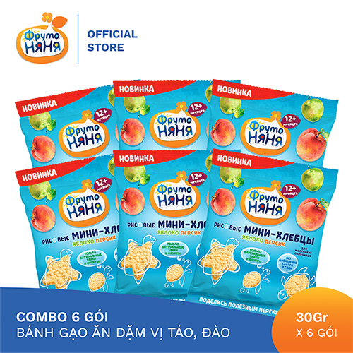 Combo 6 Gói Bánh gạo ăn dặm vị táo, đào Fruto Nyanya 30g/gói