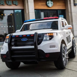 Xe ô tô điện trẻ em YH-811