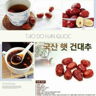 Táo đỏ Hàn Quốc 1Kg
