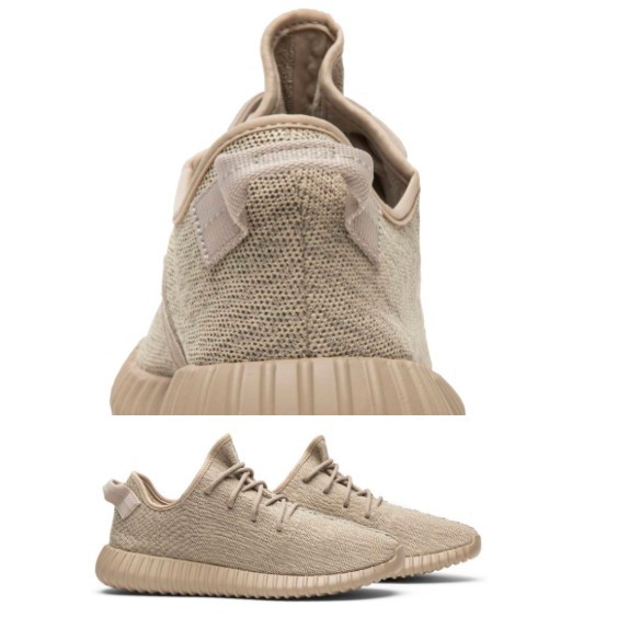 Giày Adidas Yeezy Boost 350 (Oxford Tan Light One /Oxford Tan-Light Stone) AQ2661 -ha1
