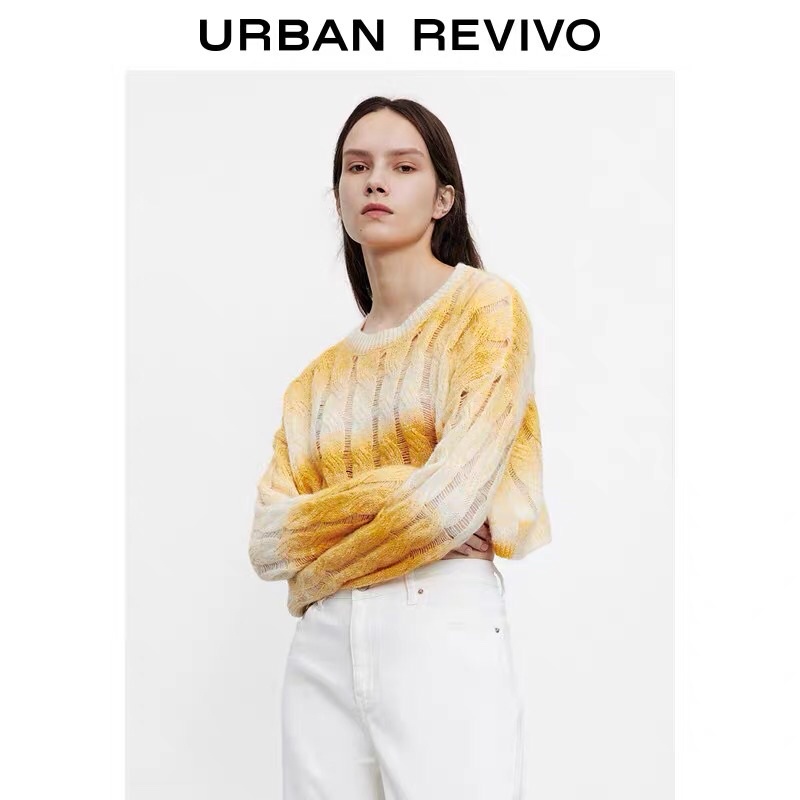 Áo len loang vàng Urban Revivo