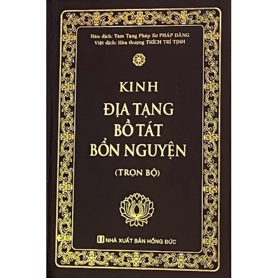 Sách - Kinh địa tạng bồ tát bổn nguyện ( bìa da , ép kim vàng )