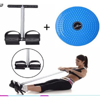 Bộ 2 dụng cụ tập thể dục: Dây kéo tập lưng bụng Tummy Trimmer + Đĩa xoay eo giảm mỡ bụng