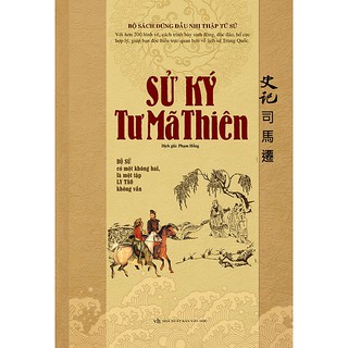 Combo Sử Ký Tư Mã Thiên + Tào Tháo