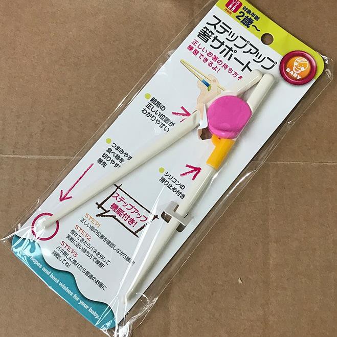 Siêu tiện ích Combo 2 Đũa tập gắp, tập chủ động ăn dặm cho bé Hàng hot