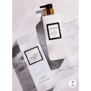 Sữa dưỡng thể trắng da Lucenbase 320g