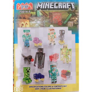 đồ chơi lắp ghép lego đơn giản FLASH SALE 99K