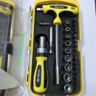 Bộ tua vít đa năng kiểu chữ T boisi ( CHÍNH HÃNG)