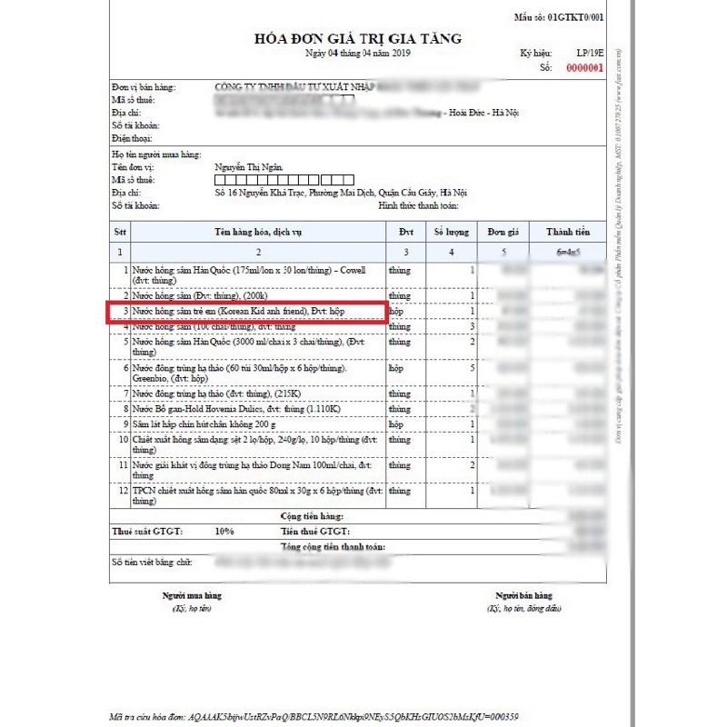 [ QUÀ TẶNG CAO CẤP ] THẠCH HỒNG SÂM BABY HÀN QUỐC - JELLY FOR KID'S_ HỘP 30 GÓI _ GIÚP ĂN NGON_ NGỦ NGON _ TĂNG ĐỀ KHÁNG