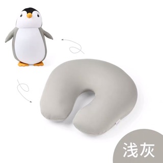 [] Gối chữ U