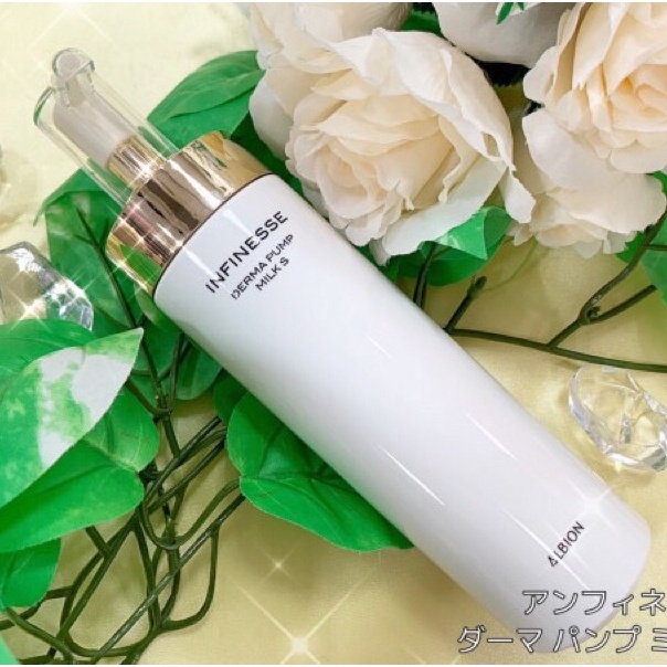 Sữa dưỡng ẩm nâng cơ phục hồi Albion Infinesse Derma Pump Milk S