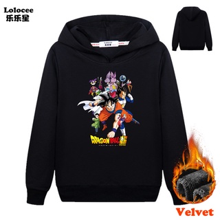 Áo khoác hoodie nhung giữ ấm in hình Goku Vegeta Dragon-Ball Z Nhật Bản cho bé trai