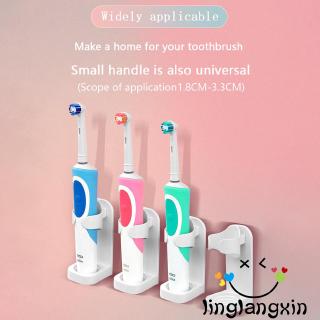 Giá Để Bàn Chải Đánh Răng Tự Động Gắn Tường Tiện Lợi Chất Lượng Cao