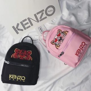 Balo đầu hổ size 17