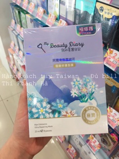 Mặt nạ My Beauty Diary
