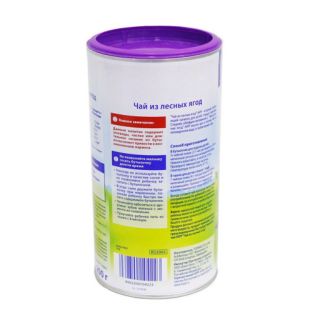 Trà Hipp mâm xôi 200g (4m+)