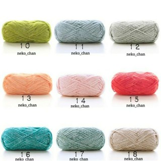 Len cúc tần đủ màu  (mã 01~43 )