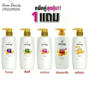 Dầu gội pantene thái  lan