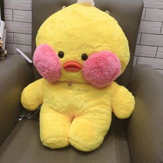 Mini duck