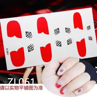 Vỉ Nail dán móng Xịn Sò bền 30 ngày 💥(được chọn mẫu)